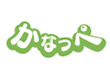 かなっぺ事務局 かなっぺ事務局